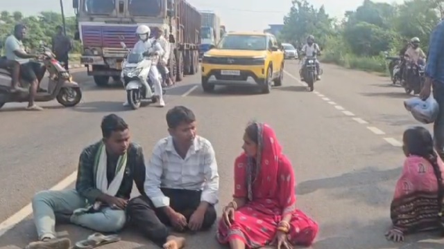 Road strike