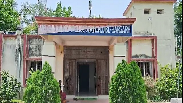 Teacher