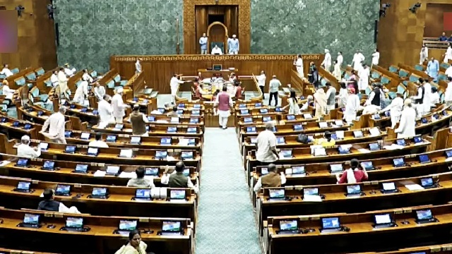 Amendment Bill