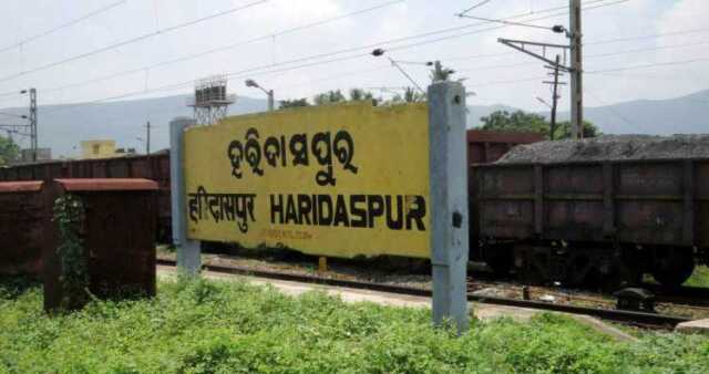 Haridaspur Paradip
