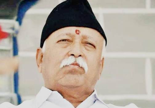 Mohan Bhagwat
