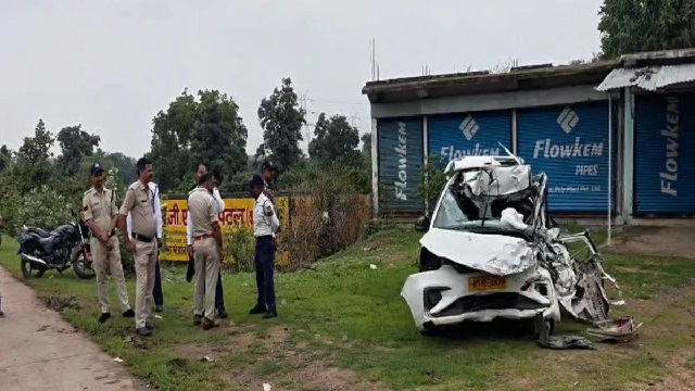 Accident