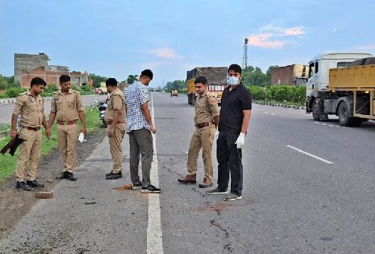 Accident