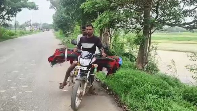 Bike c