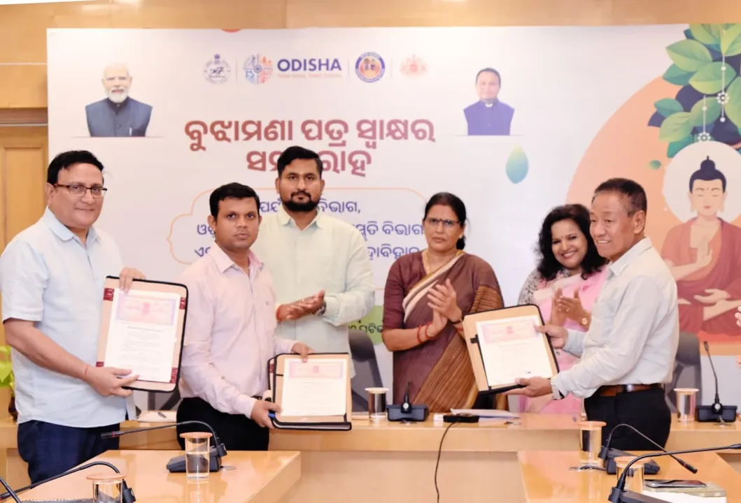 Boudh culture mou 2026 07 15 17 34