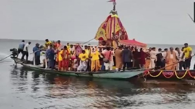 Chilika c