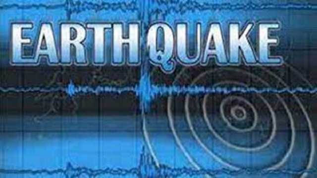 Earthquake