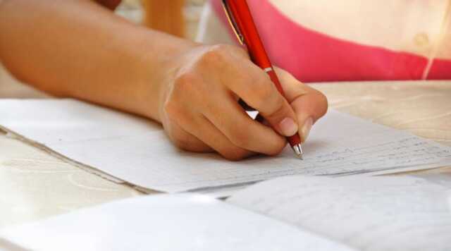 Exam