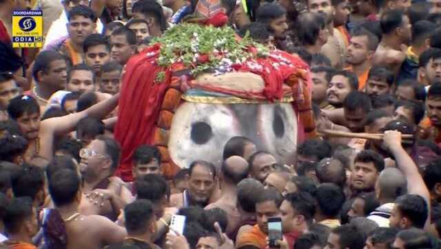 Jagannath