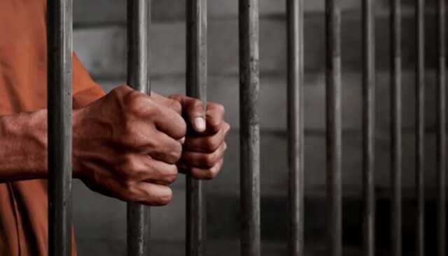 Jail