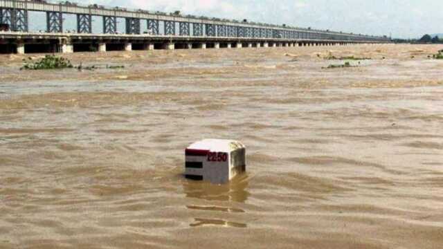 Mahanadi