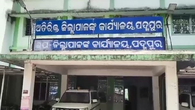 Padampur v
