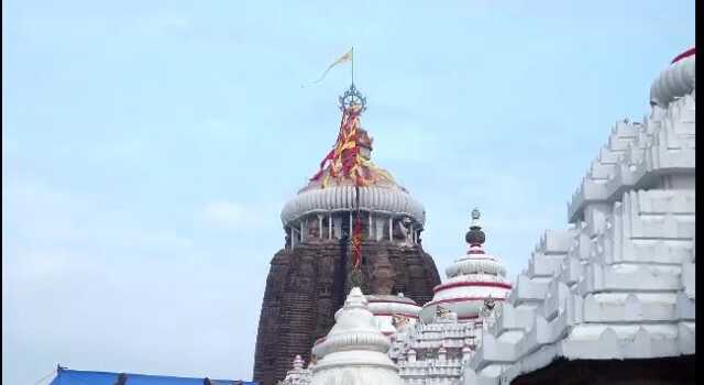 Puri