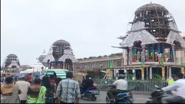 Puri