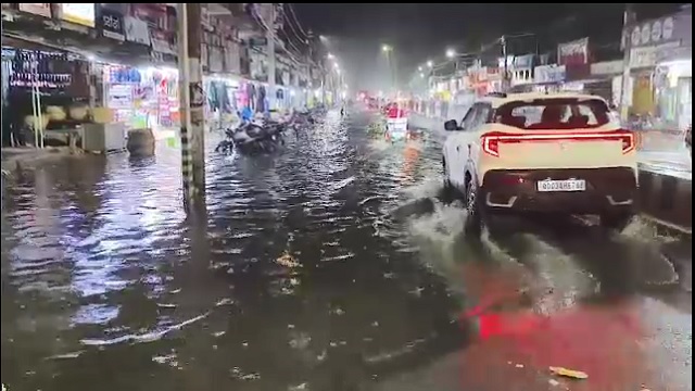 Rain