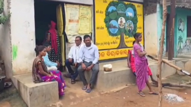Rayagada v