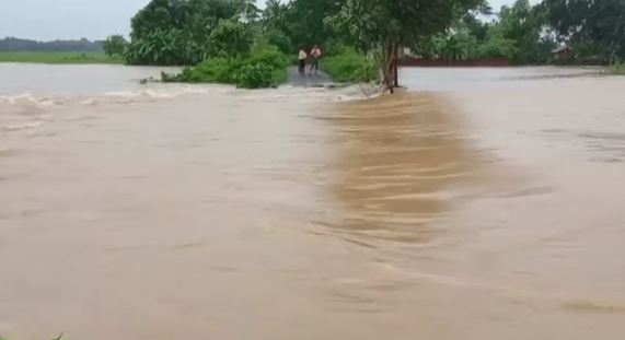 River