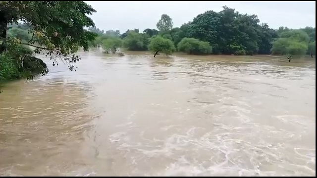 River