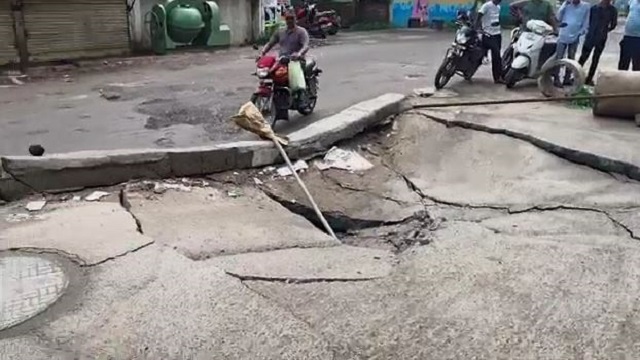 Road v
