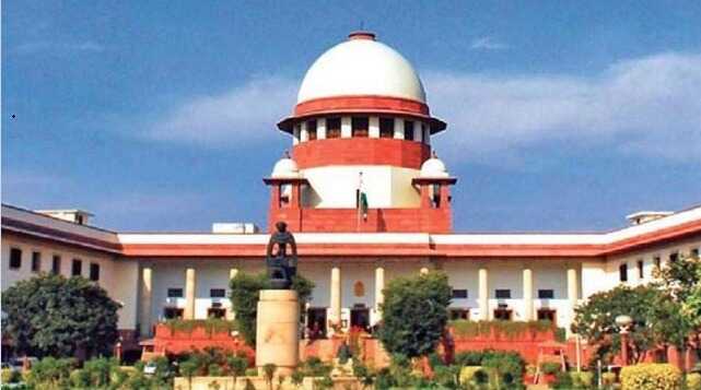 Supreme court