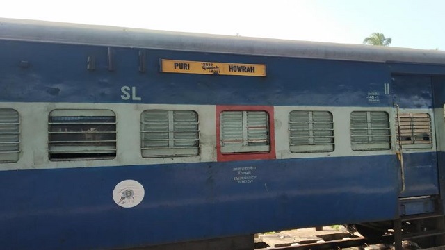 Train c