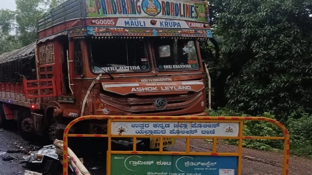 Uttar kannad