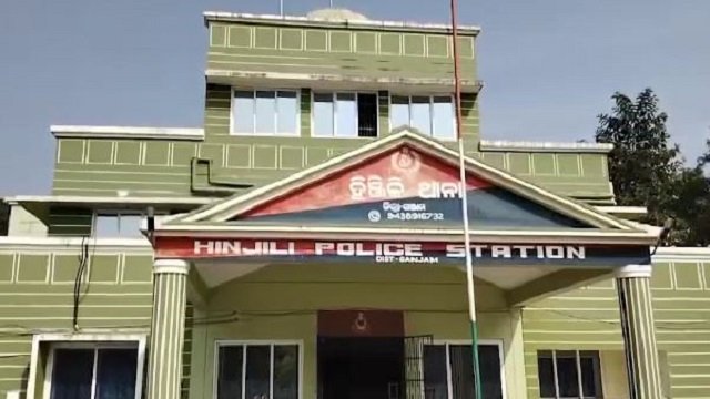 HINJILI V
