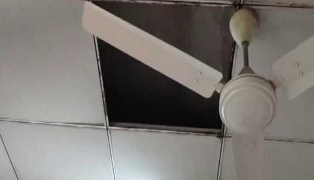 Screenshot 2026 08 05