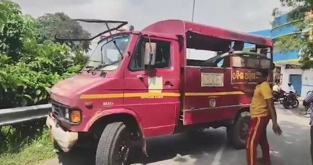Ambulance