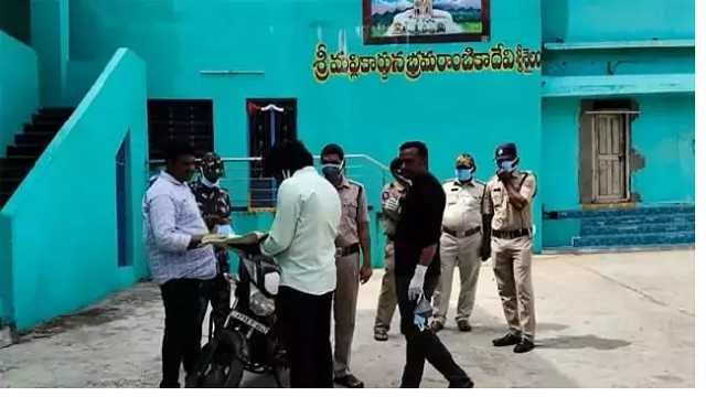 Andhra2