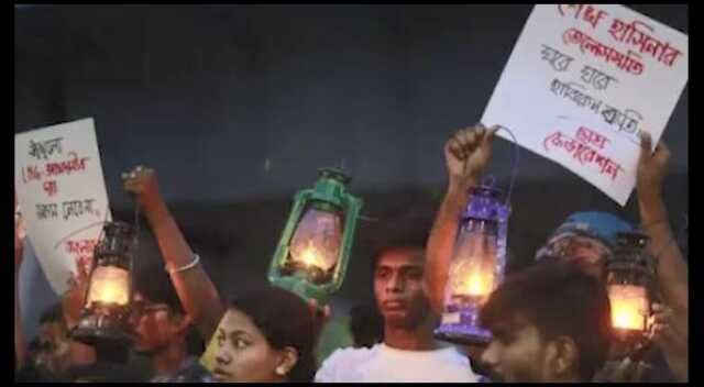 Banglades