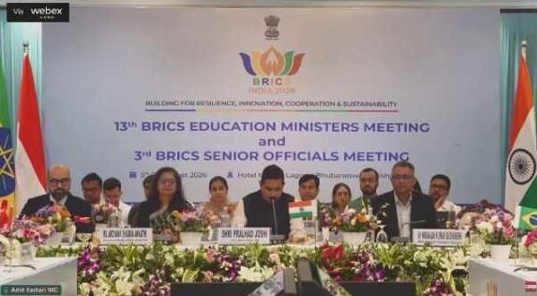 Brics1