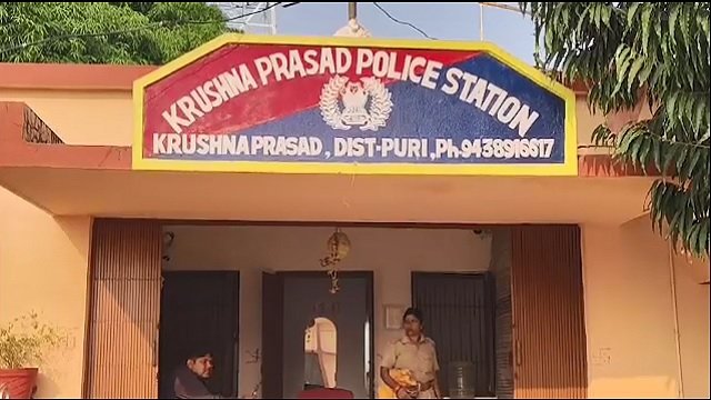 Chilika