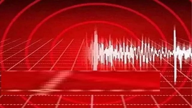 Earthquake