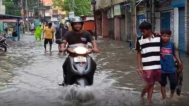 Flood