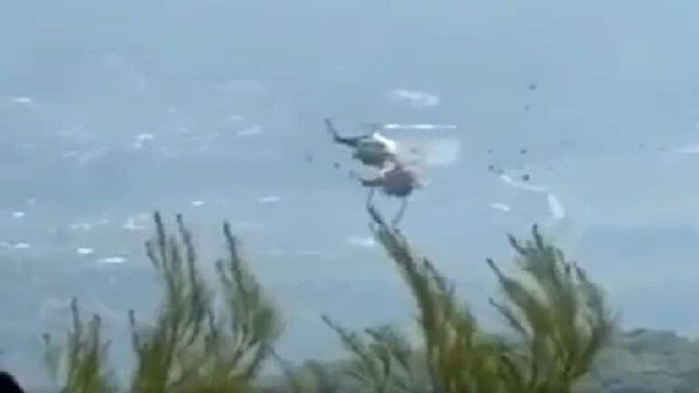 Helicopter
