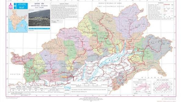 India on china map