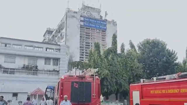 Kolkata atc