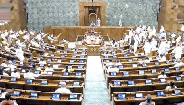 Parliament 1785424370879 750x430
