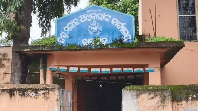 Rayagada b