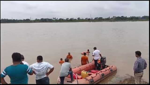 River