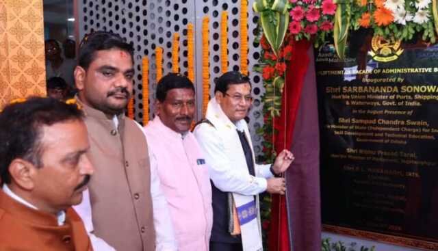 Sarbananda sonowal 750x430