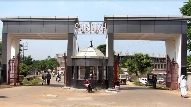 Scb medical collage