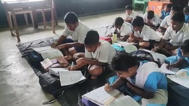 School b