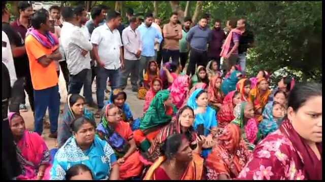 Thana gherao