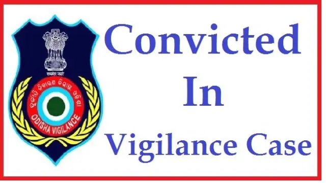 Vigilance1