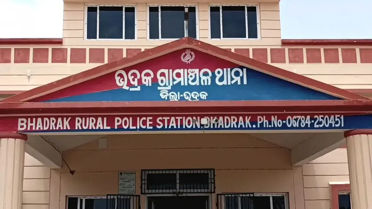 Bhadrak rural ps 2025 10 10 09 26
