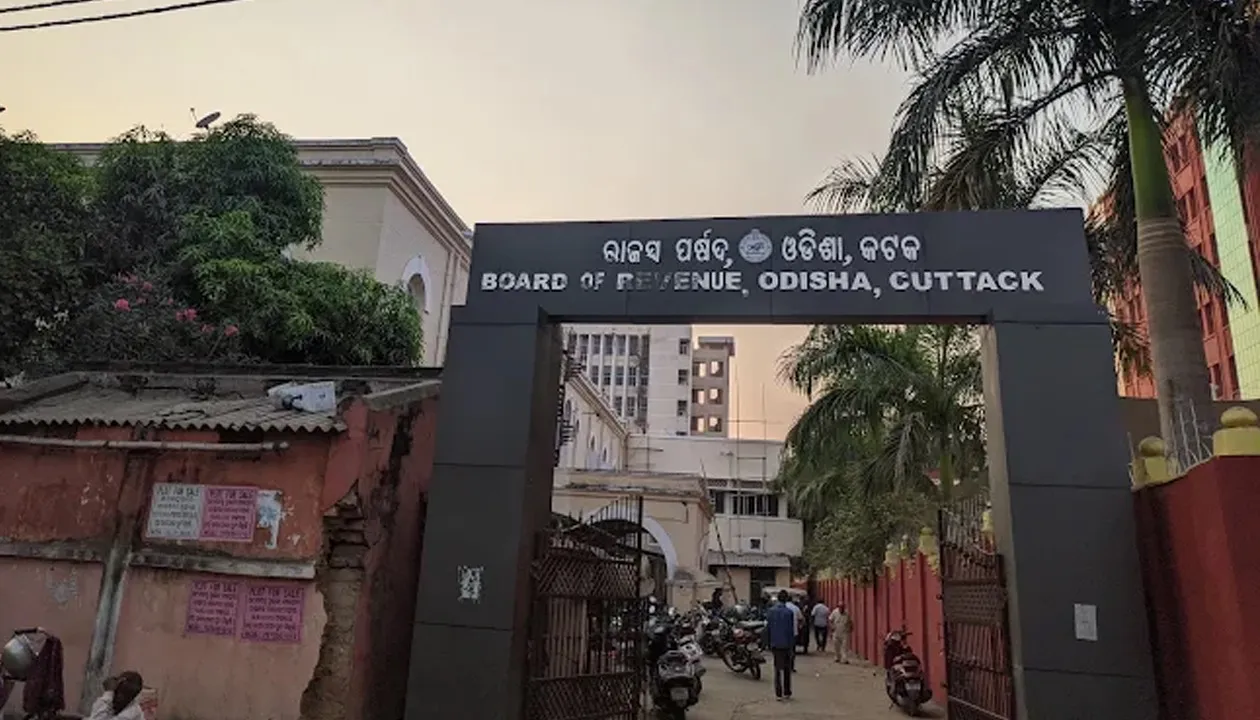 Board of revenue cuttack 2026 09 18 19 22