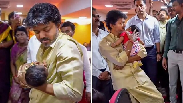 Cm vijay