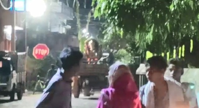 Ganjam